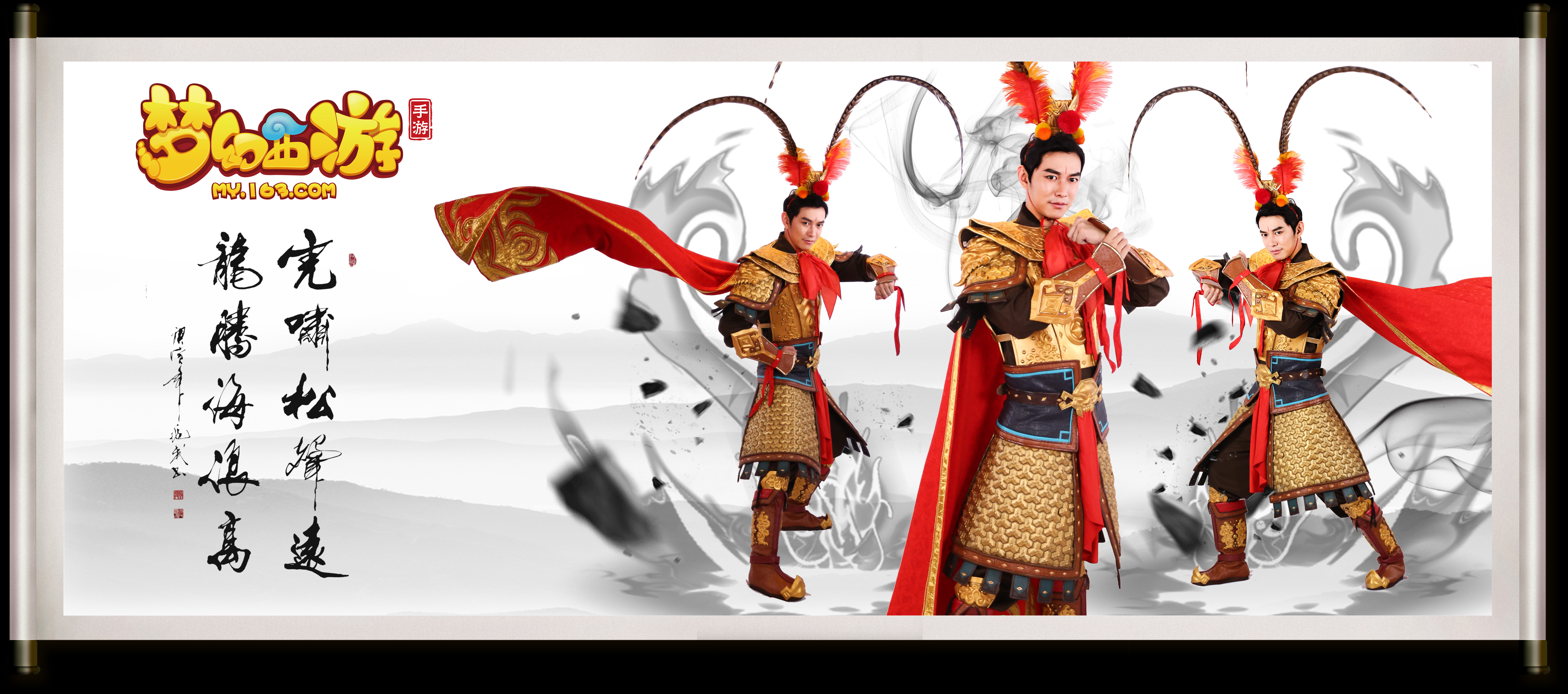 期连斩强敌 期连斩强敌