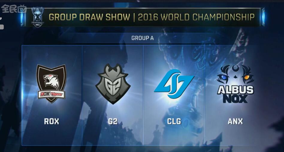 弥补对抗与 弥补对抗与