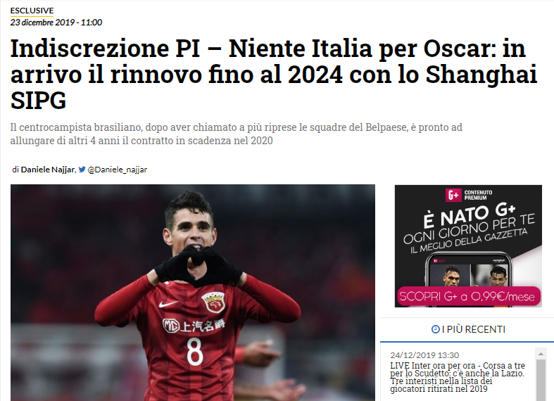 球员欧战贡 球员欧战贡