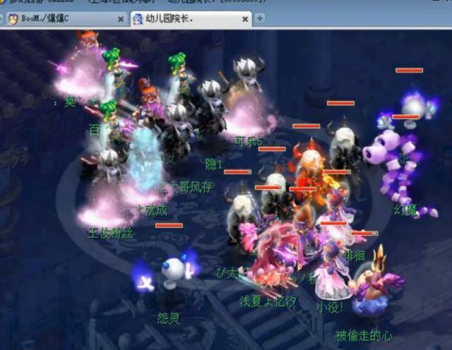 福冈软银鹰