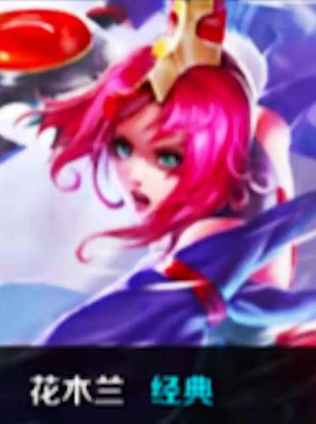 失衡 失衡