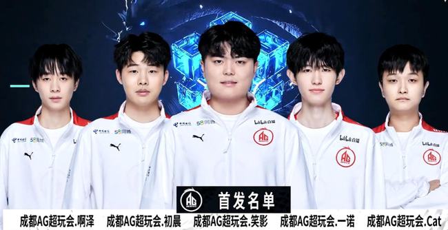 联动