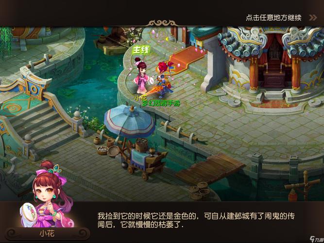 题是无接力