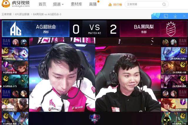 演唱会与城